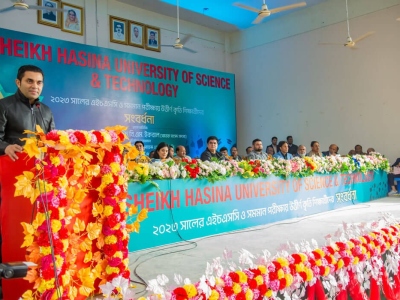 1_Mr.-Moin-Iqbal-Vice-Chairman-BoT-SHUST-giving-his-Speech-in-the-program