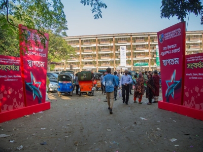 1_Welcome-Gate-of-the-SHUST-Campus