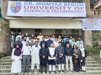 Dr.-Momtaz-Begum-University-has-got-the-approval