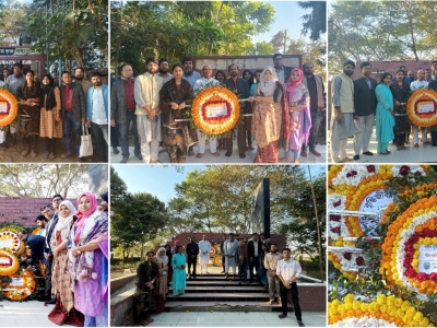 WhatsApp-Image-2025-12-14-at-18.51.50_96e2dc7f