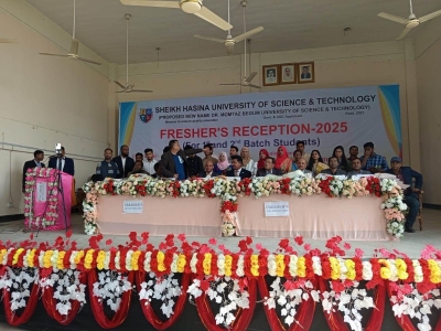 fresers-reception-program-25-1