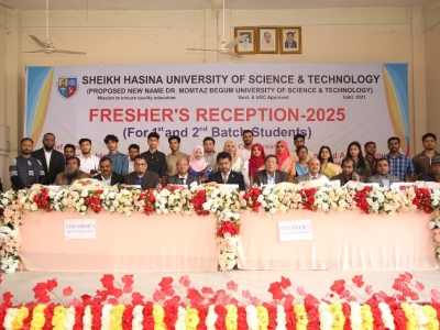 freshers-reception-2-1
