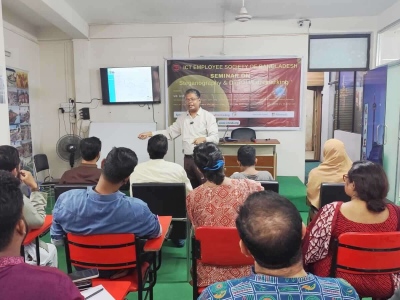 must-seminar-may-25