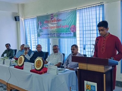 prize-money-giving-ceremony