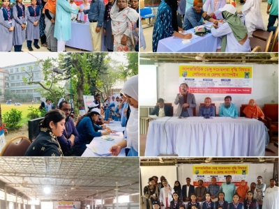 rafikul-college-dengue