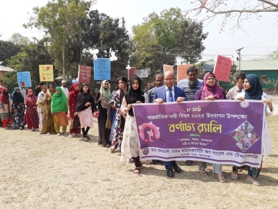shust-womens-day-rally